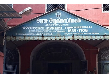 Government-Museum-Tiruchirappalli