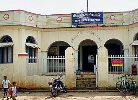 government-museum-pudukkottai