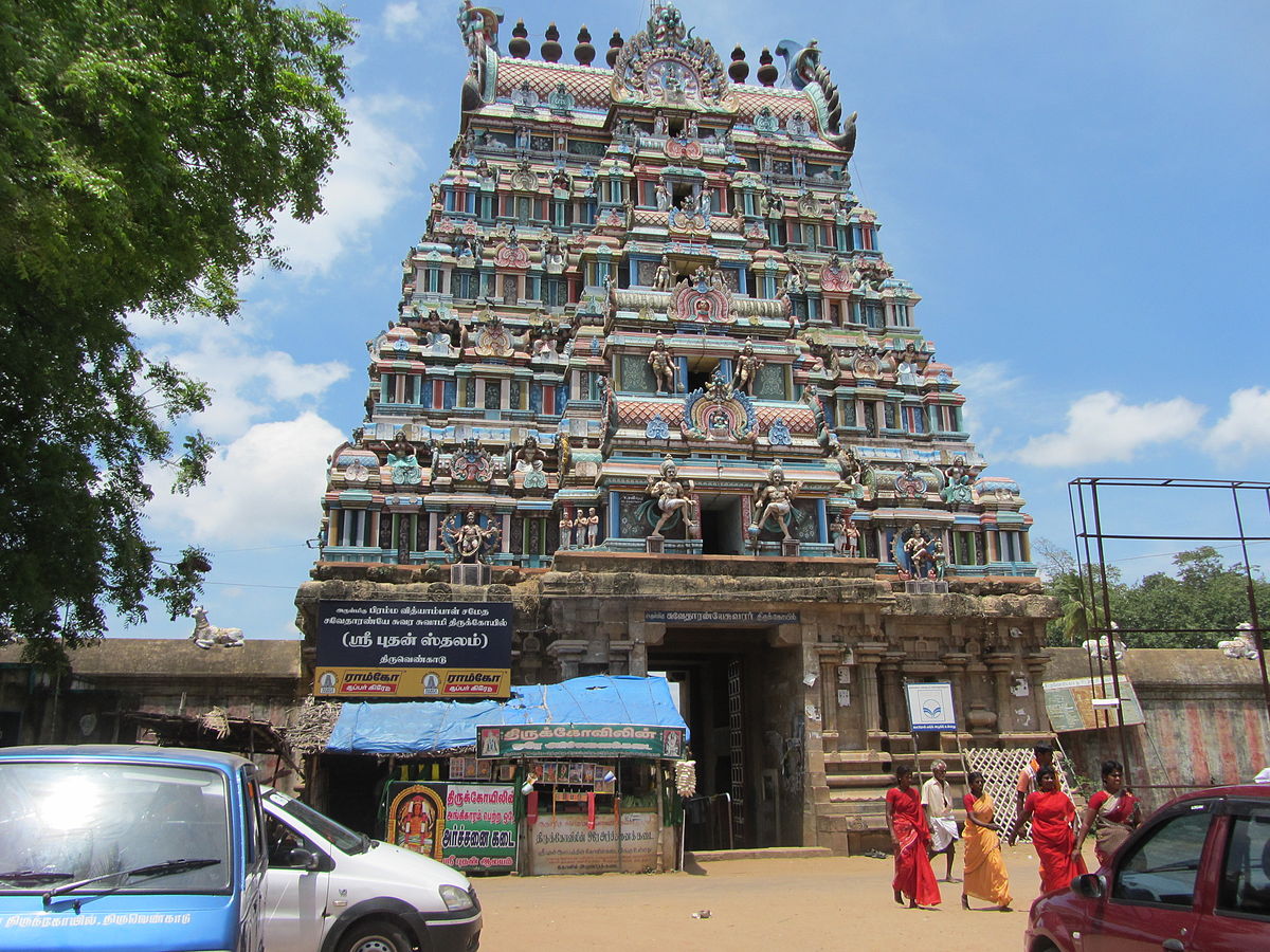 thiruvenkadu-kovil 